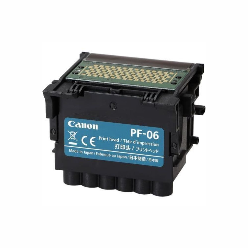 CANON 純正 プリントヘッド PF-07 5230C001 - 5