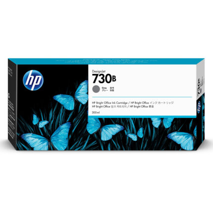 HP 730B 130ml Gray DesignJet Ink Cartridge